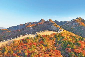 像守護家園一樣守護好長城